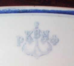 medium isze russian red navy pre-wwii serving dish or platter